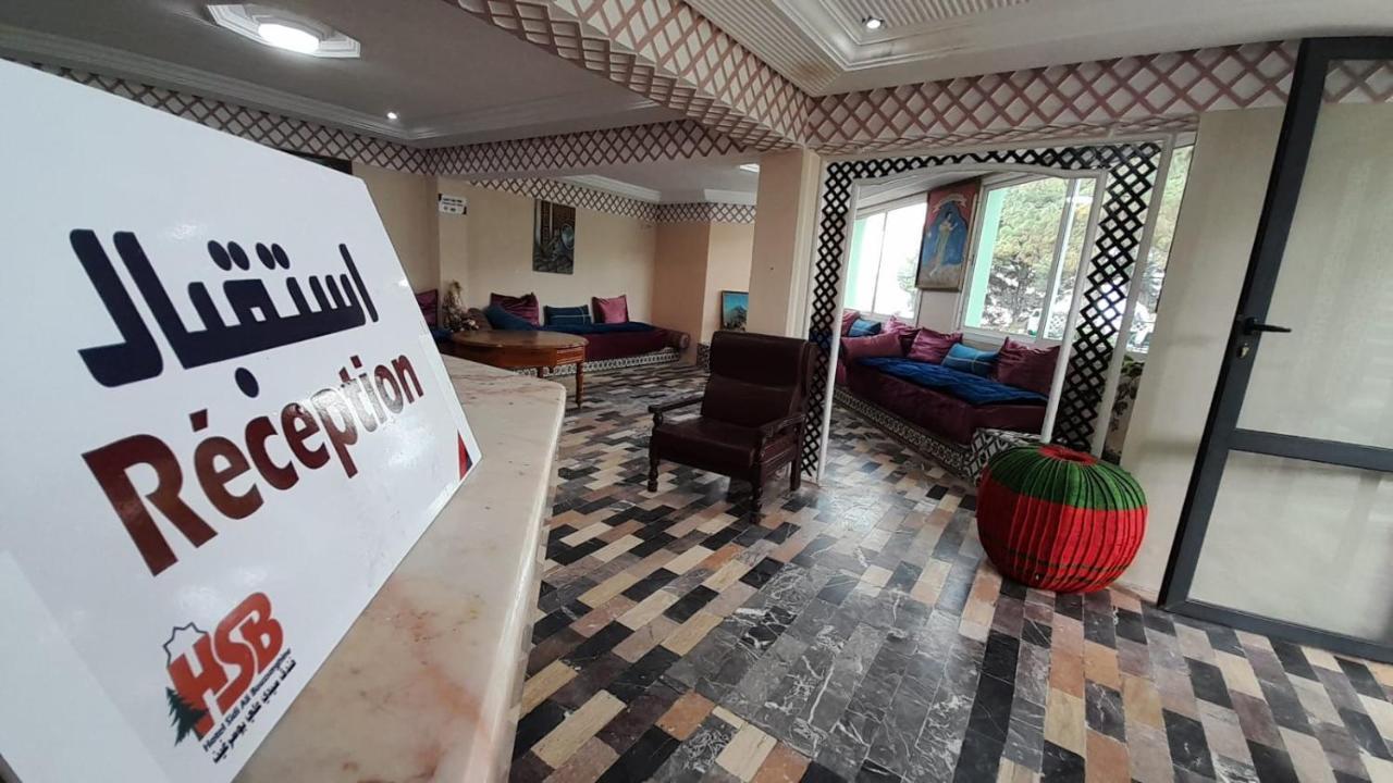 Sidi Ali Bousserghine Sefrou エクステリア 写真